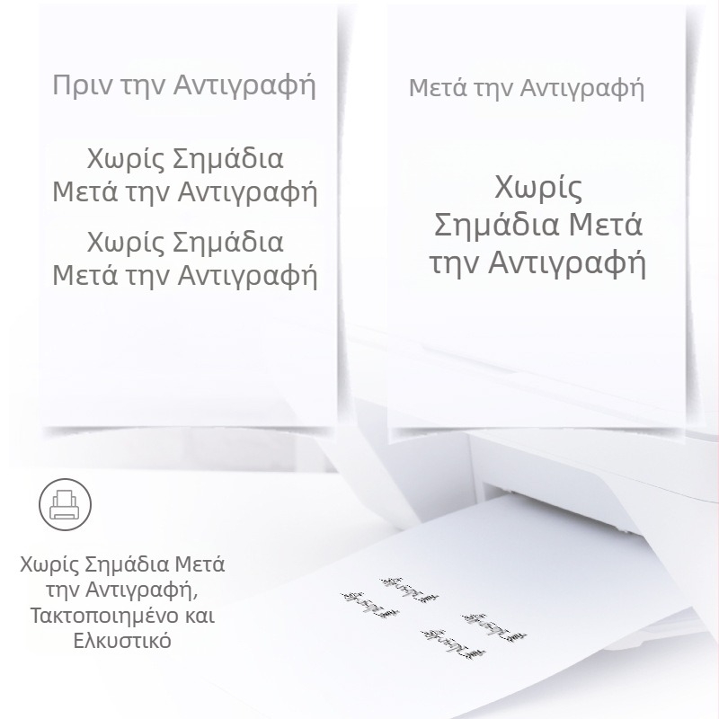 Deli 71522 Σετ διορθωτικής ταινίας, 5mm × 12m φιλμ ταινία, ανάμικτες χρώσεις, σε κάρτα