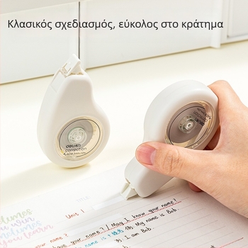 VR90-12F/VR90-20F Διορθωτική ταινία με Cloud-Touch για μαθητές, μήκος 20 μέτρα, λεία και συνεχής