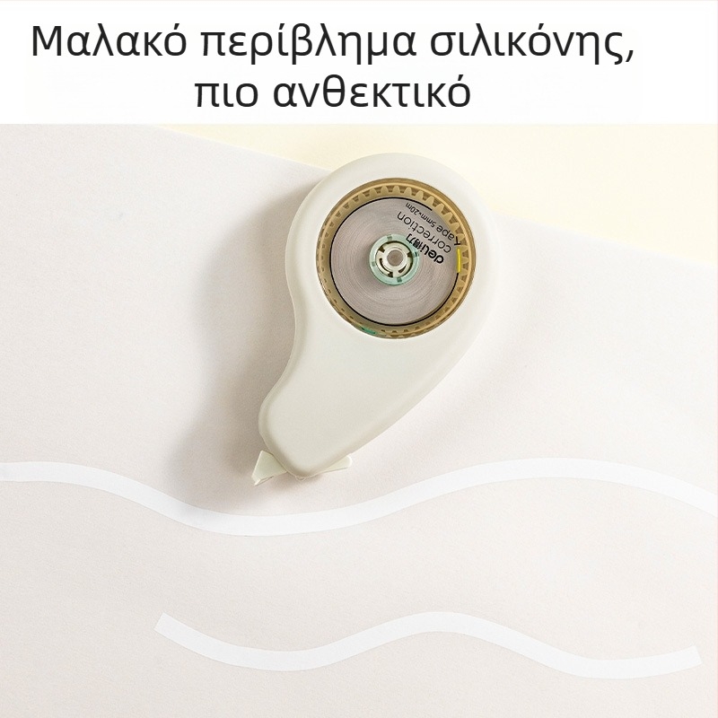 VR90-12F/VR90-20F Διορθωτική ταινία με Cloud-Touch για μαθητές, μήκος 20 μέτρα, λεία και συνεχής