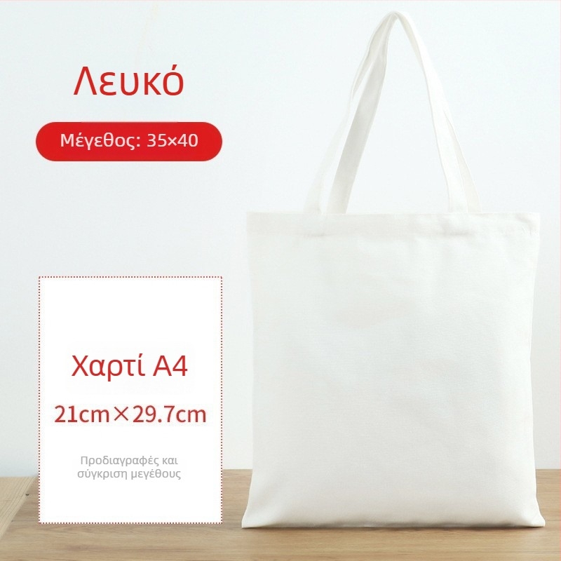 Προσαρμοσμένη καμβά τσάντα με εκτύπωση λογότυπου, οικολογική, μεγάλη χωρητικότητα