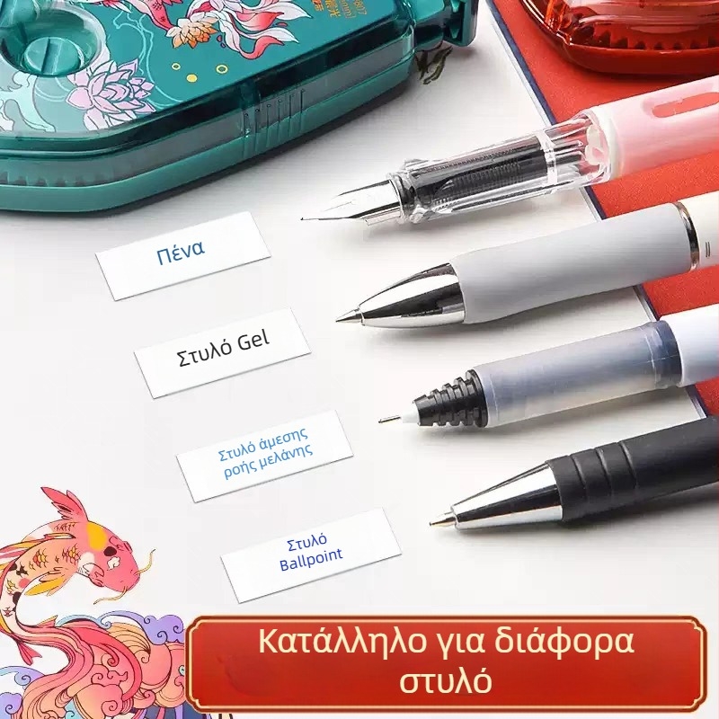 Διορθωτική ταινία Κoi, 20m, Μεγάλη χωρητικότητα, Διαφανής PET φιλμ, Ομαλή εφαρμογή, Μοντέλο 59807