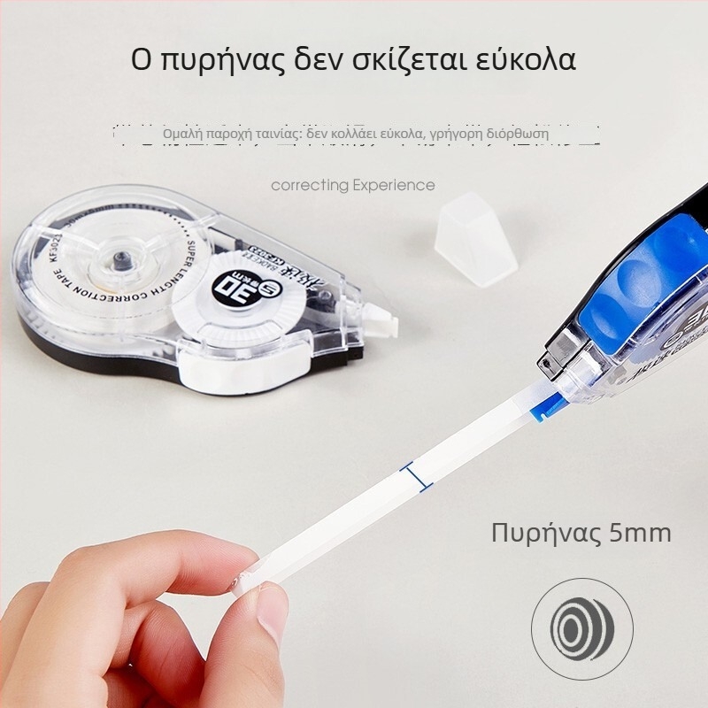 Po Ke KF3023 Ταινία διόρθωσης μεγάλης χωρητικότητας, 30 m, για γραφείο και σχολείο