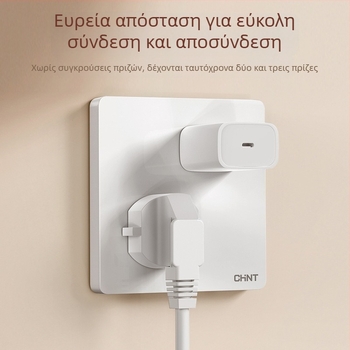 Chint κρυφή επιτοίχια πρίζα-διακόπτης, πάνελ 1 μονάδας, 5 οπές, κρεμ απόχρωση, λευκό 6C