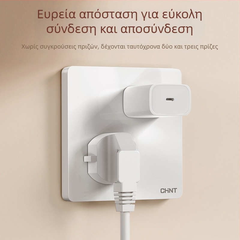 Chint κρυφή επιτοίχια πρίζα-διακόπτης, πάνελ 1 μονάδας, 5 οπές, κρεμ απόχρωση, λευκό 6C