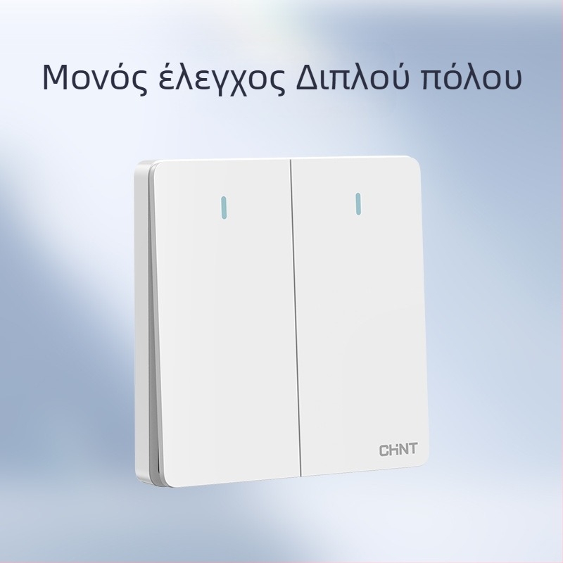 Chint κρυφή επιτοίχια πρίζα-διακόπτης, πάνελ 1 μονάδας, 5 οπές, κρεμ απόχρωση, λευκό 6C
