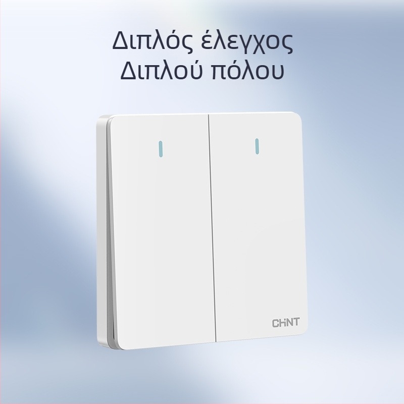 Chint κρυφή επιτοίχια πρίζα-διακόπτης, πάνελ 1 μονάδας, 5 οπές, κρεμ απόχρωση, λευκό 6C