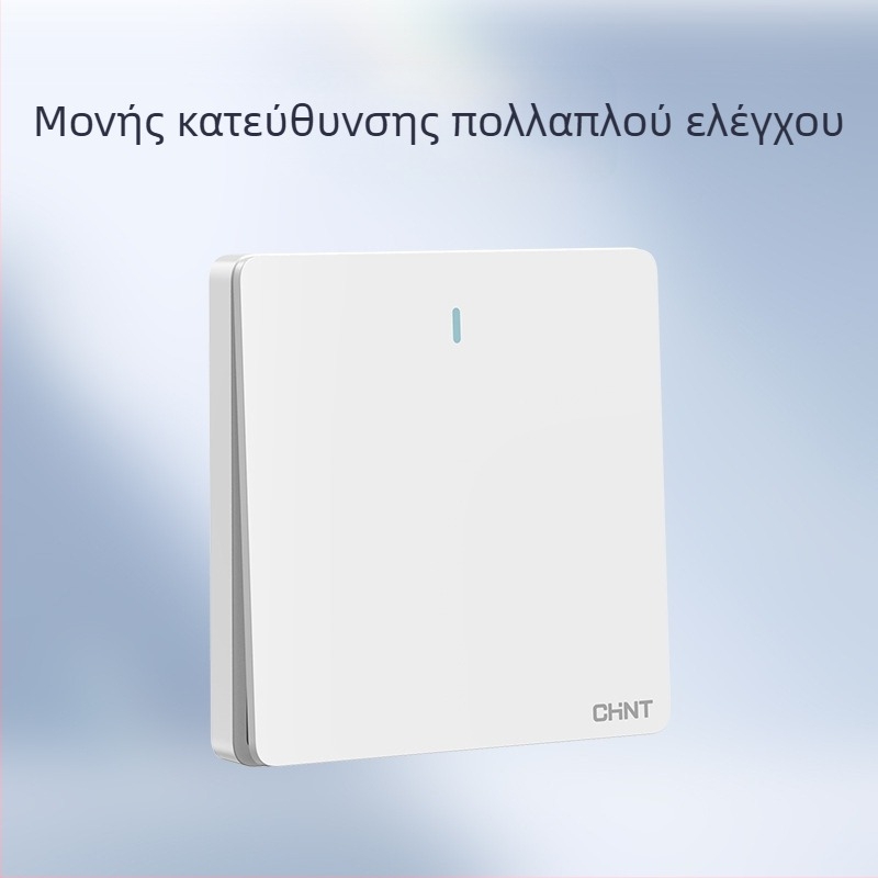 Chint κρυφή επιτοίχια πρίζα-διακόπτης, πάνελ 1 μονάδας, 5 οπές, κρεμ απόχρωση, λευκό 6C
