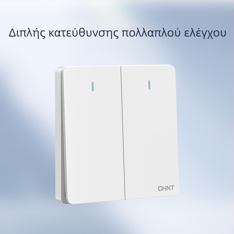 Chint κρυφή επιτοίχια πρίζα-διακόπτης, πάνελ 1 μονάδας, 5 οπές, κρεμ απόχρωση, λευκό 6C
