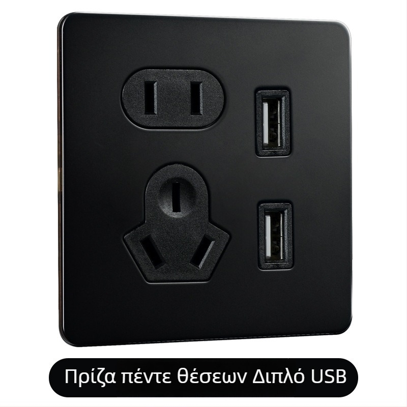 Πλάκα διακόπτη με μοχλό από ορείχαλκο, ρετρό βιομηχανικό στυλ, μαύρη μεταλλική υποδοχή, 86x86 mm