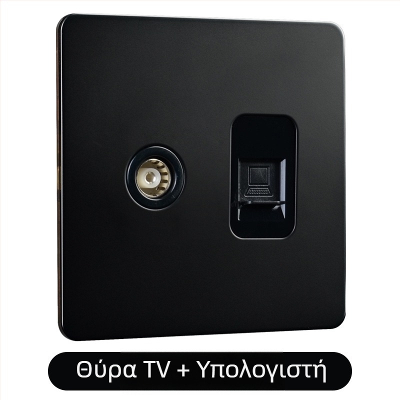 Πλάκα διακόπτη με μοχλό από ορείχαλκο, ρετρό βιομηχανικό στυλ, μαύρη μεταλλική υποδοχή, 86x86 mm