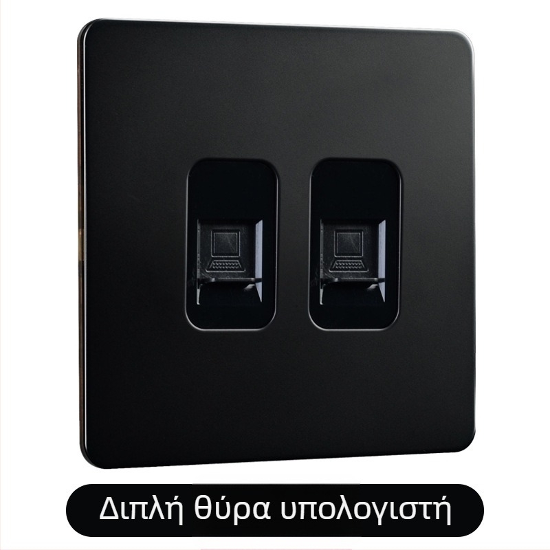 Πλάκα διακόπτη με μοχλό από ορείχαλκο, ρετρό βιομηχανικό στυλ, μαύρη μεταλλική υποδοχή, 86x86 mm