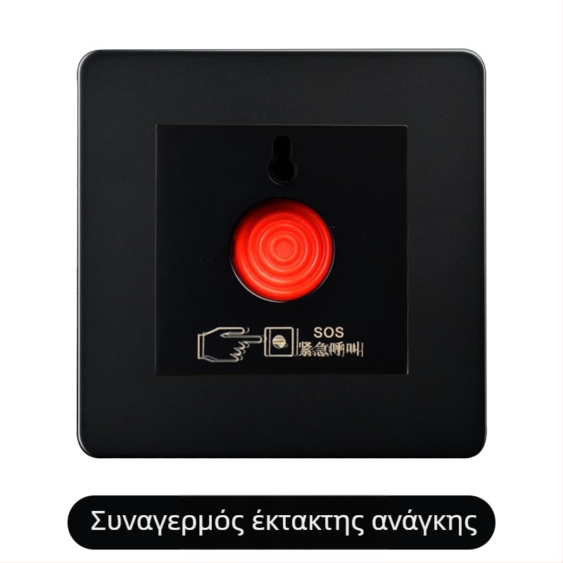 Πλάκα διακόπτη με μοχλό από ορείχαλκο, ρετρό βιομηχανικό στυλ, μαύρη μεταλλική υποδοχή, 86x86 mm