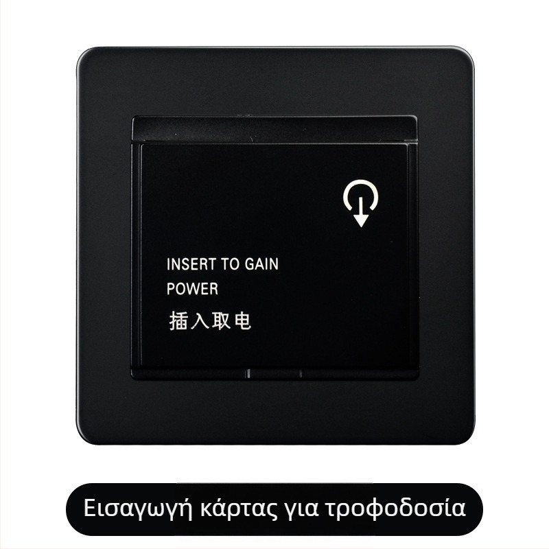 Πλάκα διακόπτη με μοχλό από ορείχαλκο, ρετρό βιομηχανικό στυλ, μαύρη μεταλλική υποδοχή, 86x86 mm
