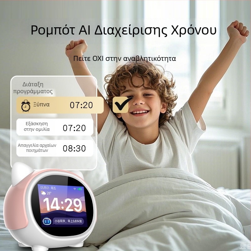 AI ρομπότ-σύντροφος για το χρόνο, ευφυή φωνητική συνομιλία, ξυπνητήρι, συσκευή εκπαίδευσης και νυχτερινό φως