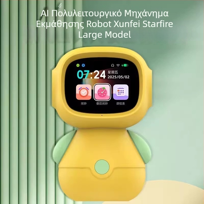 Νέα συσκευή παιδικής εκπαίδευσης με οθόνη αφής για μάθηση, Wi‑Fi έξυπνο ξυπνητήρι και ρομπότ συνομιλίας με AI μεγάλου μοντέλου