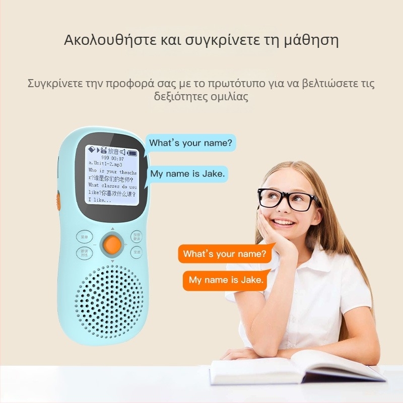 Έξυπνη φορητή Bluetooth συσκευή για αγγλικά ακουστικά και εκμάθηση, μαθητές, 16 GB αποθηκευτικό χώρο, ήχος mono, επαναφορτιζόμενη μπαταρία, 3W ηχείο, ABS περίβλημα, μπλε ή ροζ