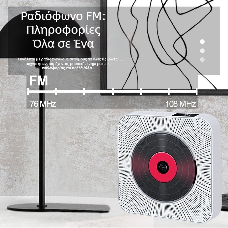 Προσαρμοσμένος διαφανής CD-παίκτης με στερεοφωνικό ήχο, συσκευή επανάληψης αγγλικών για μαθητές