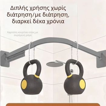 Γκρι καμπύλος αναδιπλούμενος διαχωριστής ντους με βεντούζες, για μπάνιο, αντιμύκητο, ταχεία ξήρανση