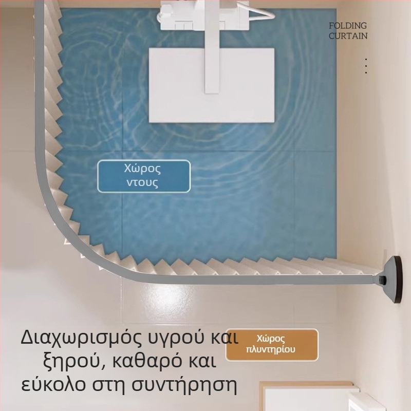 Γκρι καμπύλος αναδιπλούμενος διαχωριστής ντους με βεντούζες, για μπάνιο, αντιμύκητο, ταχεία ξήρανση
