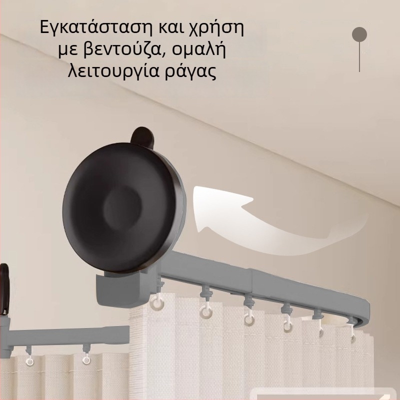 Γκρι καμπύλος αναδιπλούμενος διαχωριστής ντους με βεντούζες, για μπάνιο, αντιμύκητο, ταχεία ξήρανση