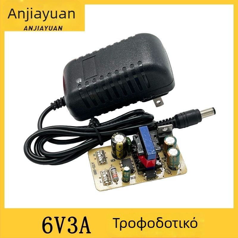 Τροφοδοτικό 6V 3A για ηλεκτρικές ραπτικές μηχανές, επιτοίχιο με πρίζα