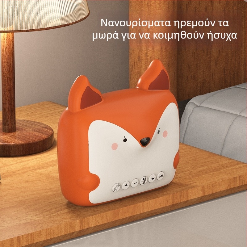 Παιδική εκπαιδευτική μηχανή αφήγησης ιστοριών για παιδιά 0–8 ετών, Bluetooth