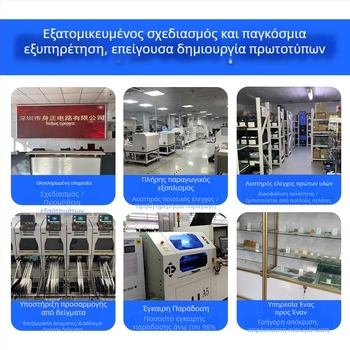 Συσκευή Εκμάθησης Ομιλίας Παπαγάλων, Προσαρμοσμένη Συσκευή Εκμάθησης Ομιλίας Πτηνών, Συσκευή Εκμάθησης Ομιλίας Νεογέννητων Παπαγάλων, Επαναληπτής Φωνής Πτηνού