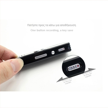 MP3 player με εγγραφή με ένα άγγιγμα, φωνητικός καταγραφέας, επαναλητής εκμάθησης και απομακρυσμένη μείωση θορύβου