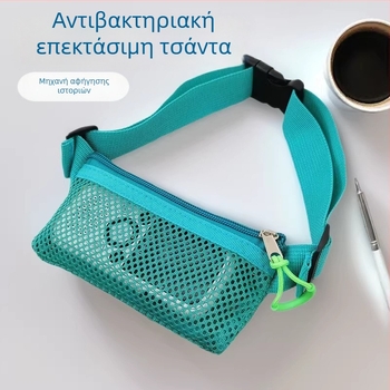 Προσαρμόσιμη παιδική τσάντα crossbody με διαπερατό σχέδιο οπών για συσκευή μάθησης