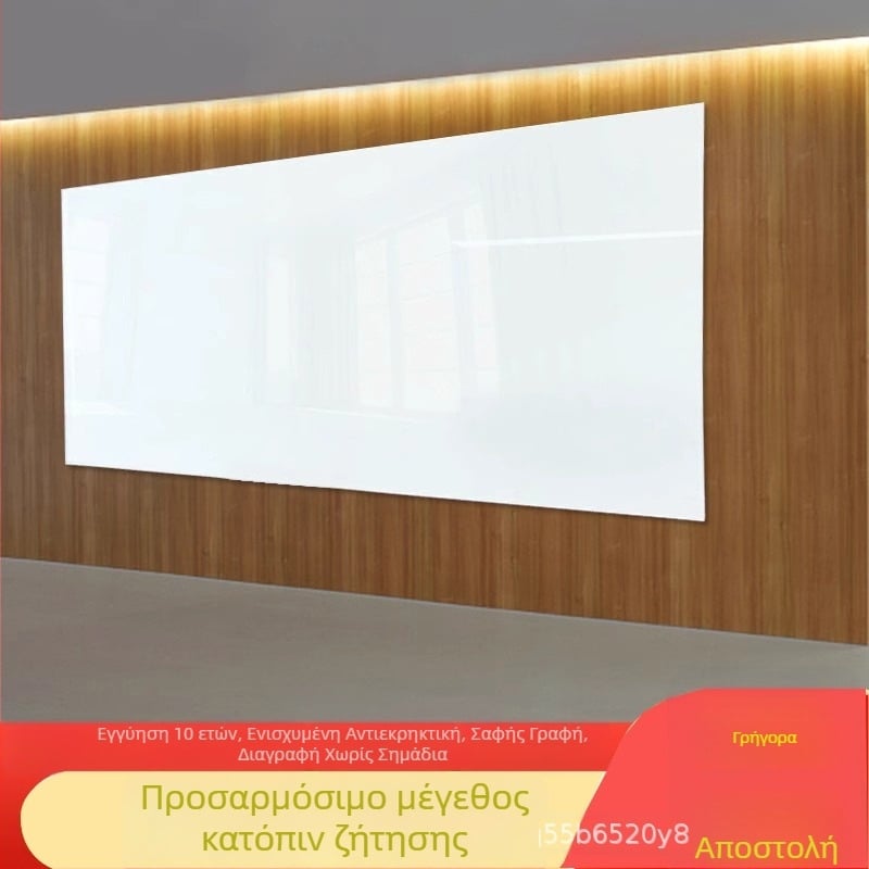 Μαγνητικός πίνακας γραφής από μη πορώδες γυαλί, βαμμένο, θερμοσκληρυμένο, μονόπλευρος, για γραφεία και διδασκαλία, εξαιρετικά λευκό