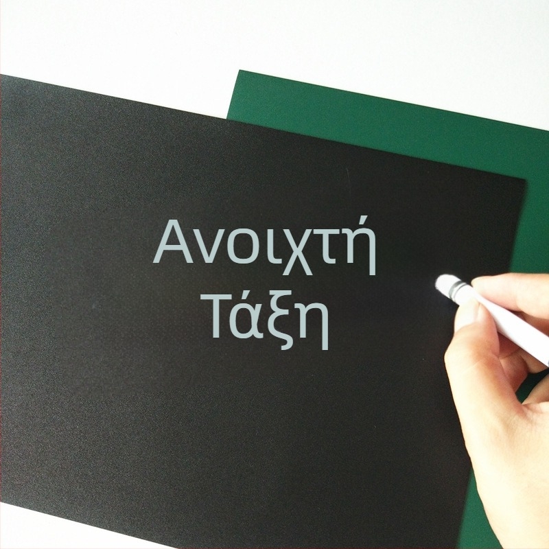 Μαγνητικός μαυροπίνακας διδασκαλίας με μαλακή πράσινη επιφάνεια, μαγνητικό αυτοκόλλητο για το ψυγείο, κοπτόμενο για δασκάλους