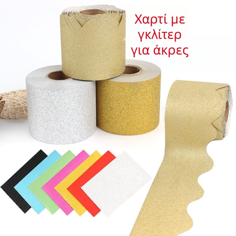 Γκλίτερ περιθώριο χαρτιού για πίνακες ανακοινώσεων και λευκών πινάκων, υλικό επίδειξης, 7,5 cm x 20 m