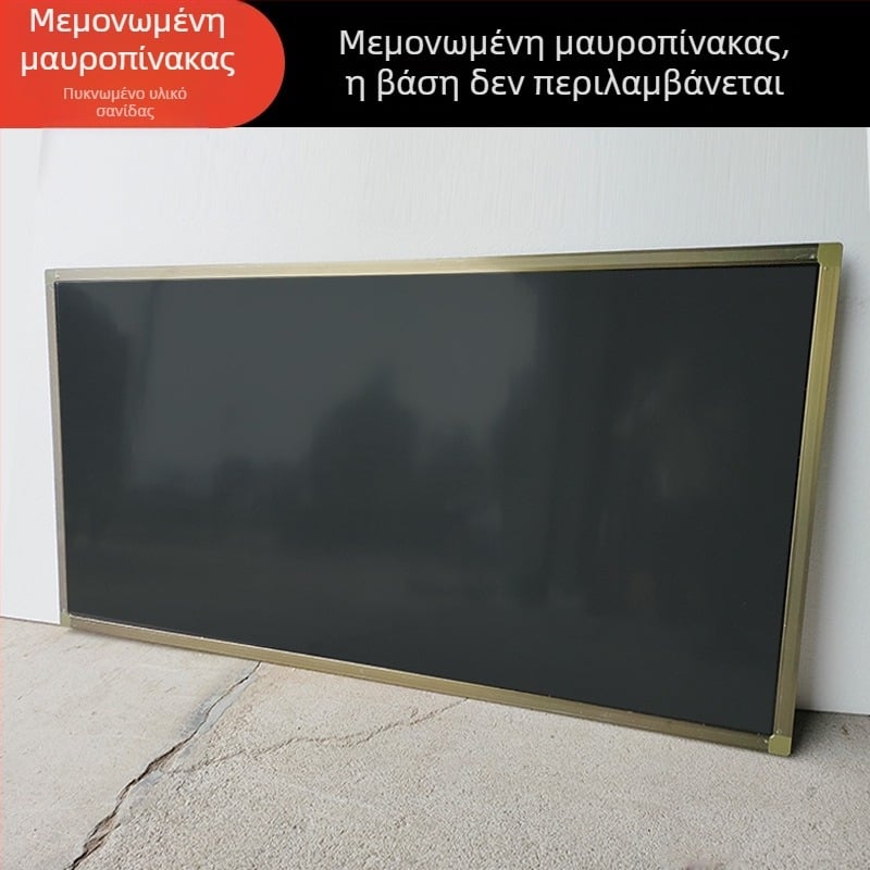Κινητός μαυροπίνακας με βάση από ανοξείδωτο ατσάλι, κάθετη αναδιπλούμενη επιφάνεια γραφής για διδασκαλία, εκπαίδευση, σχολεία и στρατό