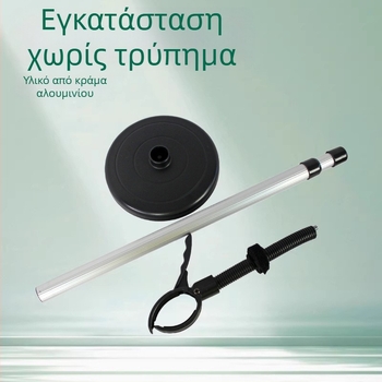 Ράφι αποθήκευσης στεγνωτήρα μαλλιών μπάνιου από κράμα αλουμινίου, χωρίς διάτρηση, ανθεκτικό στη διάβρωση