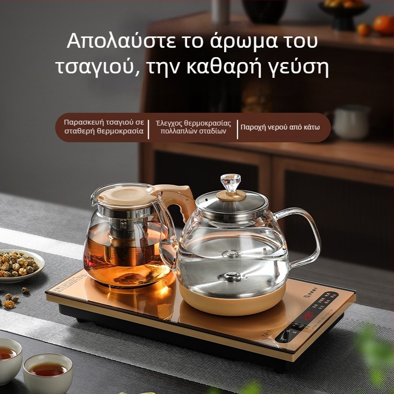 Σετ ηλεκτρικού βραστήρα με αυτόματη γέμιση νερού και τσαγιέρα με γυάλινο σώμα για οικία και γραφείο