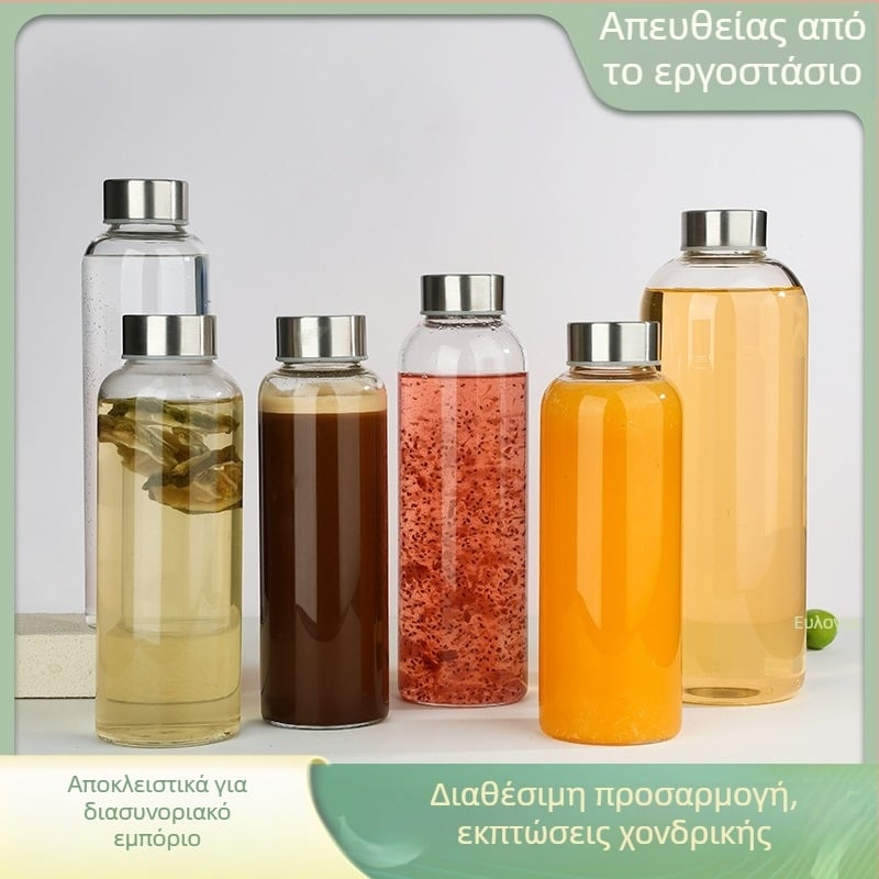 Μπουκάλι από γυαλί υψηλής ανθεκτικότητας με καπάκι από ανοξείδωτο ατσάλι, φορητό και διαφανές για έγχυση ποτών (300–1000 ml)