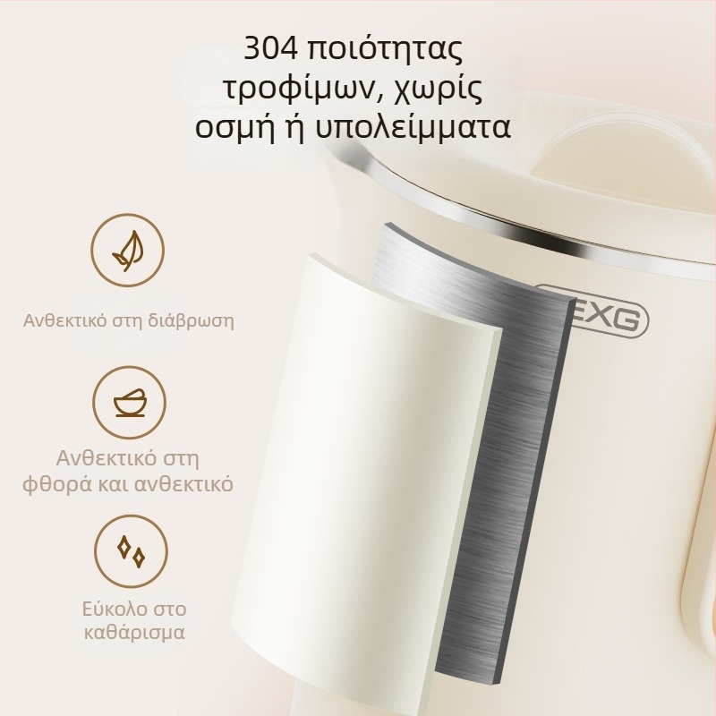 Φορητή αναδιπλούμενη ηλεκτρική κανάτα, 0,8 L, 600 W, διπλού τοιχώματος από ανοξείδωτο χάλυβα, αυτόματη απενεργοποίηση
