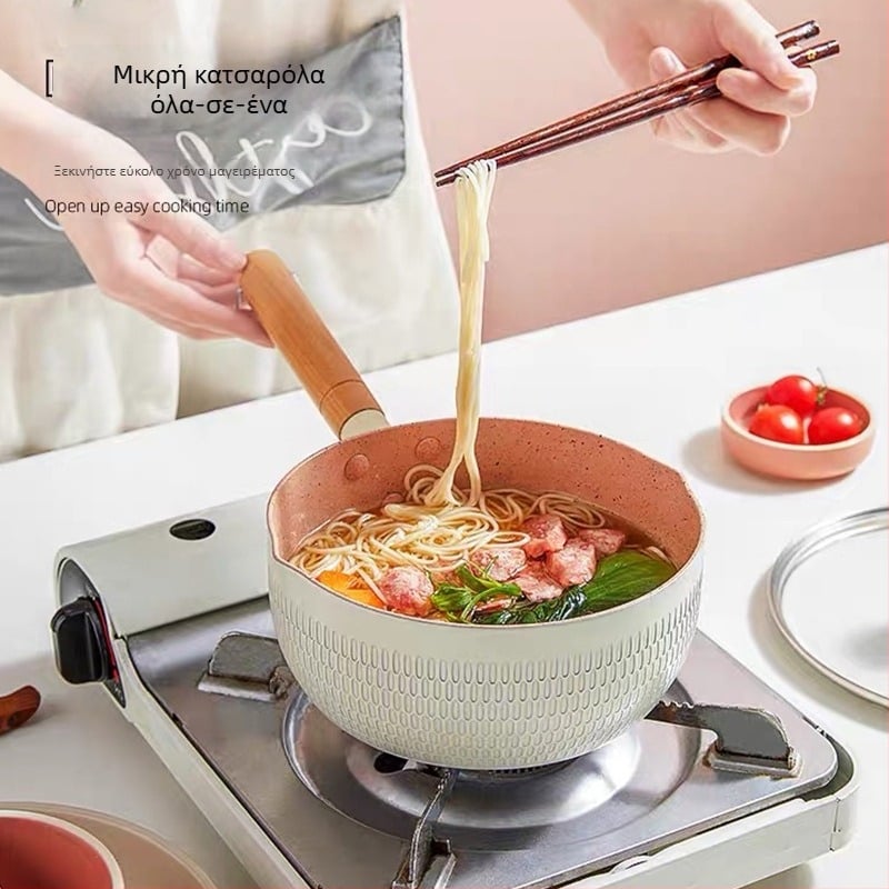 Yukihira κατσαρόλα για instant νουντλς, μικρή κατσαρόλα οικιακής χρήσης, κατσαρόλα με Maifan πέτρα για νουντλς, συμβατή με επαγωγή, αντικολλητική, ιαπωνικού στυλ