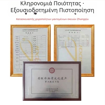 Χειροποίητο κατσαρολάκι γάλακτος από σίδηρο χωρίς επίστρωση, για μία μερίδα, με ξύλινο καπάκι, σε στιλ wok