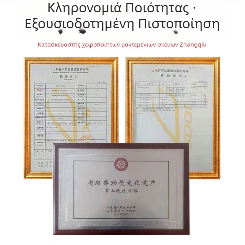 Χειροποίητο κατσαρολάκι γάλακτος από σίδηρο χωρίς επίστρωση, για μία μερίδα, με ξύλινο καπάκι, σε στιλ wok