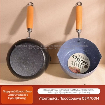 Γιαπωνέζικου στυλ Yukihira κατσαρόλα, αντικολλητικό κατσαρολάκι γάλακτος για οικιακή χρήση, πολυλειτουργική κατσαρόλα για σούπες, συμβατή με εστίες επαγωγής και εστίες γκαζιού, ανοξείδωτο ατσάλι