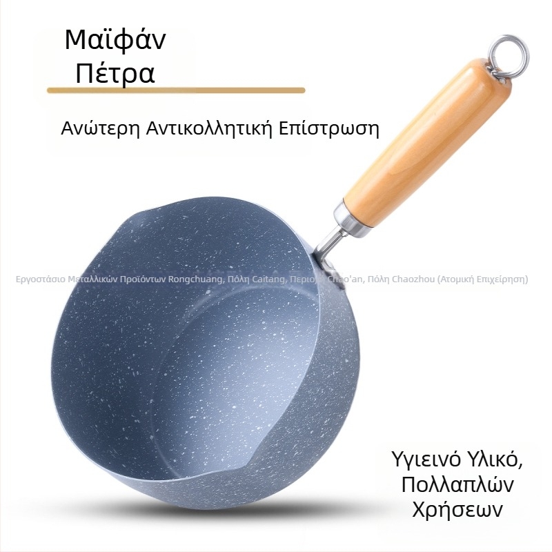 Γιαπωνέζικου στυλ Yukihira κατσαρόλα, αντικολλητικό κατσαρολάκι γάλακτος για οικιακή χρήση, πολυλειτουργική κατσαρόλα για σούπες, συμβατή με εστίες επαγωγής και εστίες γκαζιού, ανοξείδωτο ατσάλι