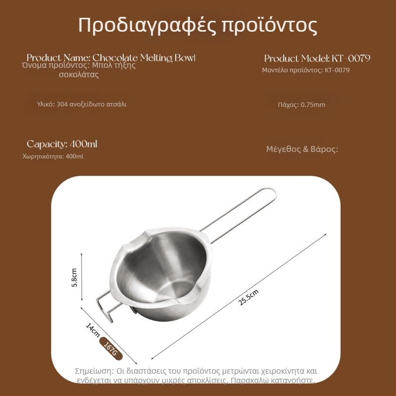Κατσαρόλα γάλακτος από ανοξείδωτο ατσάλι 304 για το λιώσιμο βουτύρου, τυριού και σοκολάτας — κουζίνας