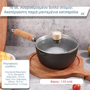 Χυτοσίδηρη κατσαρόλα γάλακτος για βρεφική διατροφή, σούπα πλούσια σε σίδηρο, αντικολλητική, συμβατή με επαγωγή