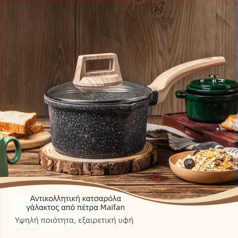 Σκεύος γάλακτος από κράμα αλουμινίου με πέτρα Maifan, μη κολλάει, κατάλληλο για βρεφικές τροφές, συμβατό με εστίες επαγωγής και φούρνους αερίου