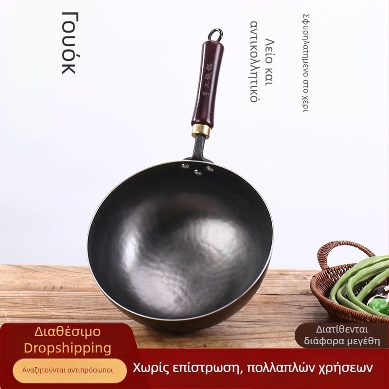 Χειροποίητο τηγάνι γάλακτος από χυτοσίδηρο με ξύλινο χερούλι, γυαλισμένη επιφάνεια, χωρίς επίχρισμα, κατάλληλο για μαγείρεμα και τηγάνισμα αυγών