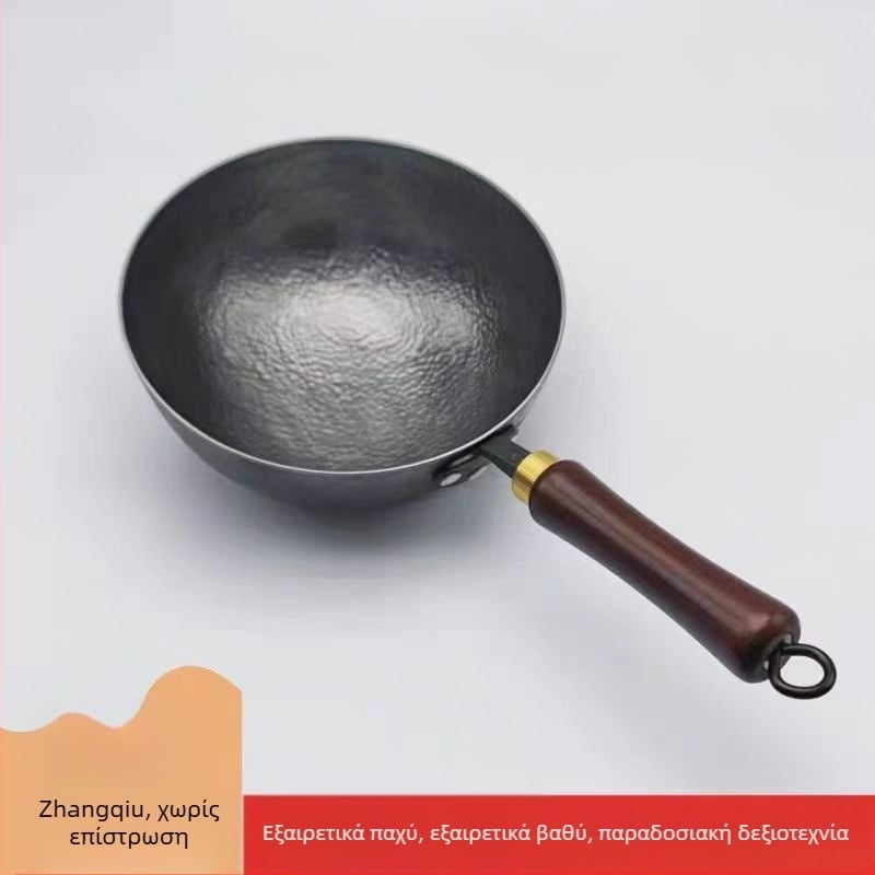 Χειροποίητη μικρή κατσαρόλα γάλακτος από σίδηρο, μίνι τηγάνι, παλιομοδίτικου στυλ χωρίς επίχρισμα, μη κολλητική για οικιακή χρήση
