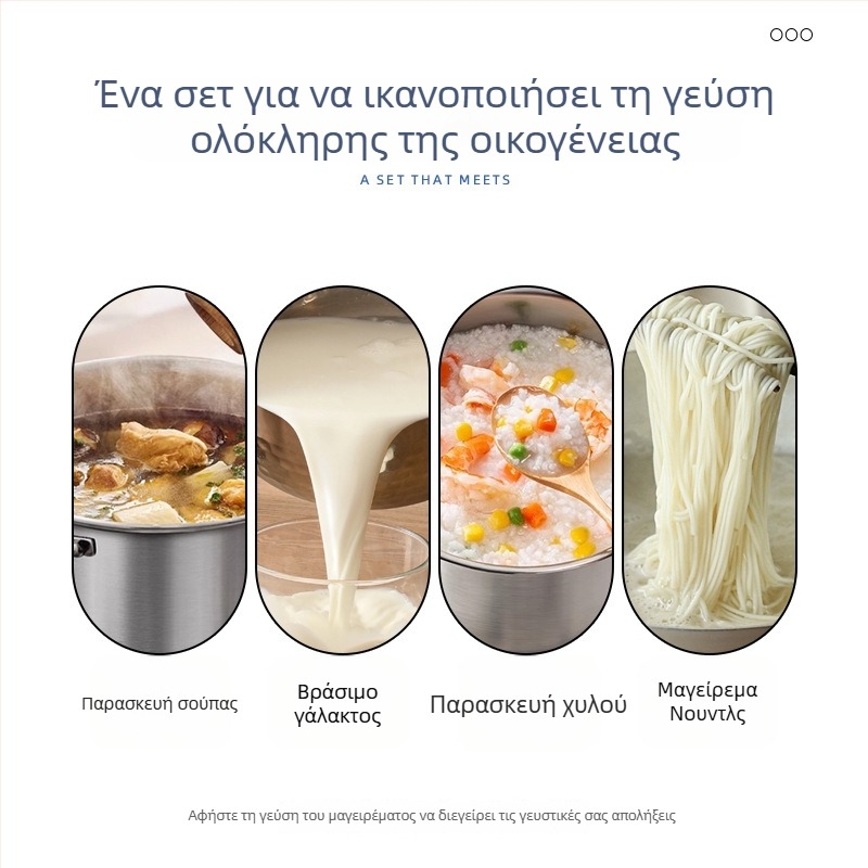 304 ανοξείδωτο ατσάλι, κατσαρόλα γάλακτος με αντικολλητικό επίχρισμα, για βρέφη, μικρή πολυλειτουργική ατμομάγειρα