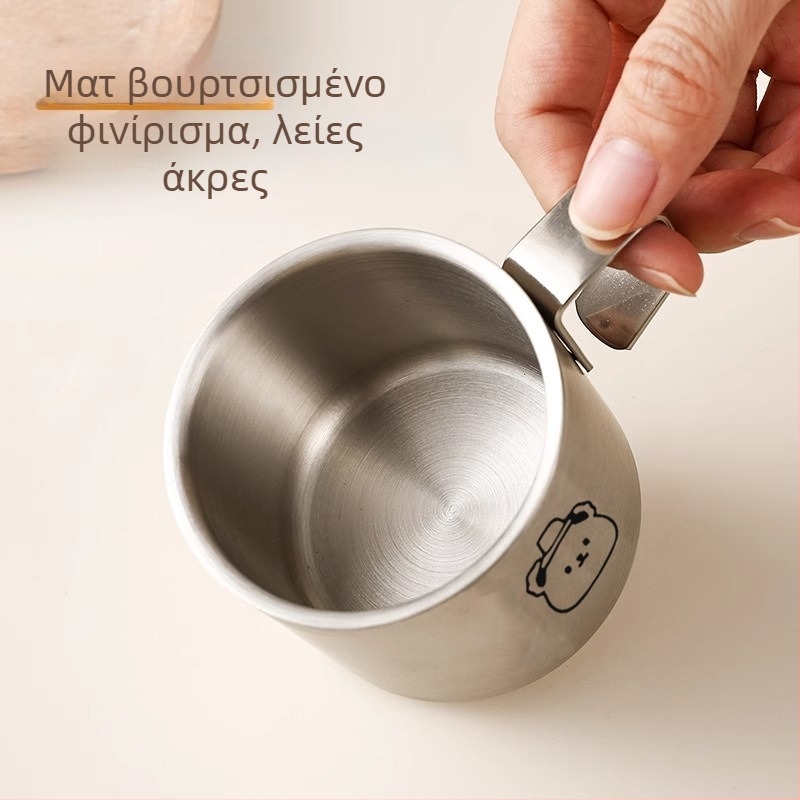 Παιδική κούπα από ανοξείδωτο ατσάλι με διπλό τοίχωμα και λαβή, καρτούν σχέδιο, ανθεκτική στις πτώσεις – για νερό/γάλα/καφέ στο γραφείο