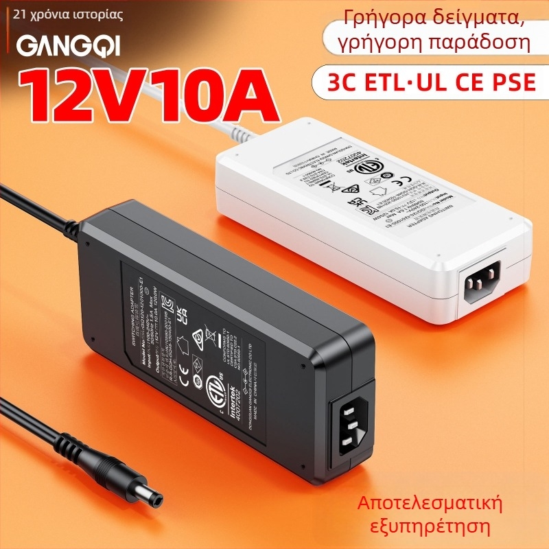 Τροφοδοτικό 12V 10A και 24V 5A, υψηλή ισχύ εξόδου